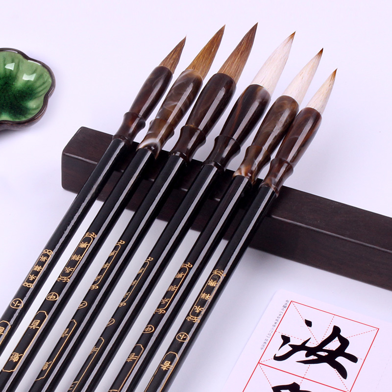 Multiple Hairs Chinese Calligraphy Brushes Pen Wea..